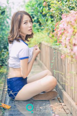 后妈的春天小说