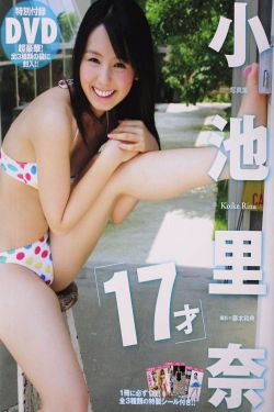 男人又粗又硬桶女人