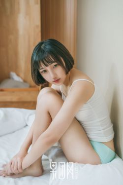 过界男女