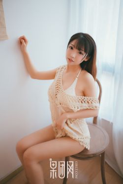 美色飄香