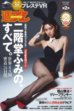 美女脱精光