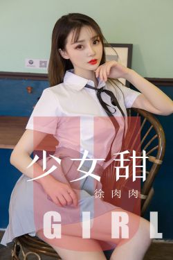 王者荣耀所有女英雄去掉服装